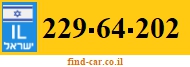 229-64-202