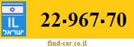 22-967-70
