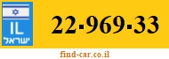 22-969-33