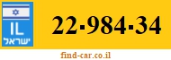 22-984-34