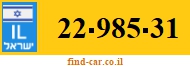 22-985-31