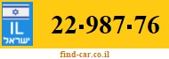 22-987-76