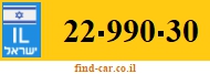 22-990-30