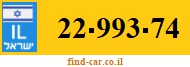 22-993-74