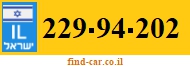 229-94-202
