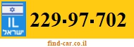 229-97-702