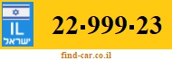 22-999-23