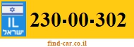 230-00-302