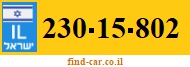 230-15-802