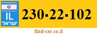 230-22-102