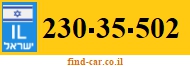 230-35-502