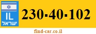 230-40-102