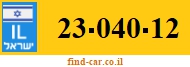 23-040-12