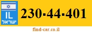 230-44-401