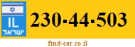 230-44-503