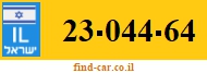 23-044-64