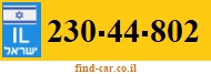 230-44-802
