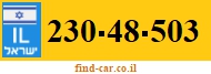 230-48-503