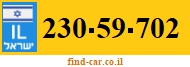 230-59-702