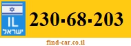 230-68-203