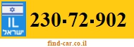 230-72-902
