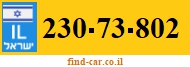230-73-802