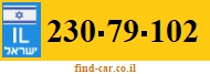 230-79-102