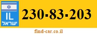 230-83-203