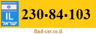 230-84-103