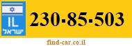 230-85-503