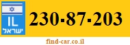 230-87-203