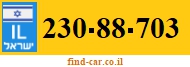 230-88-703