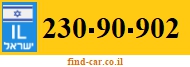 230-90-902
