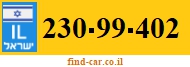 230-99-402