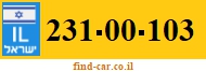 231-00-103