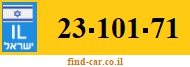 23-101-71