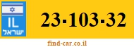 23-103-32