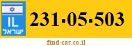 231-05-503