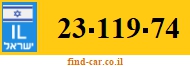23-119-74