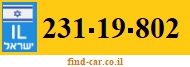 231-19-802
