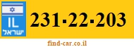 231-22-203