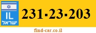 231-23-203