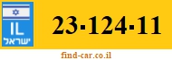 23-124-11