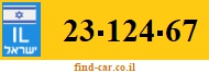 23-124-67