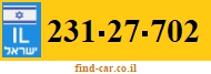 231-27-702