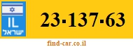 23-137-63