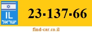 23-137-66