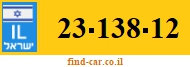 23-138-12