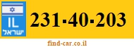 231-40-203