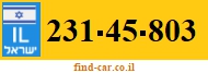 231-45-803